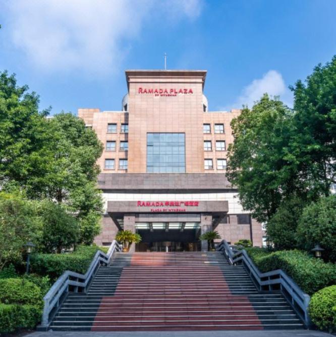 重庆大足华美达广场酒店 外观 照片