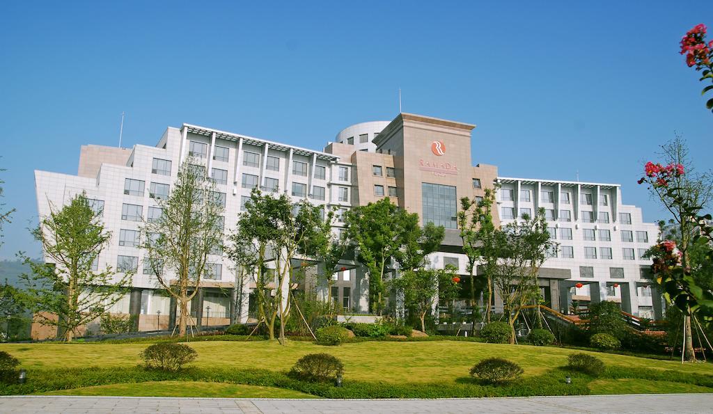 重庆大足华美达广场酒店 外观 照片